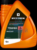 Масло трансмис. INGAR INTREK 75W-90 п/с 1 л (Оригинал)